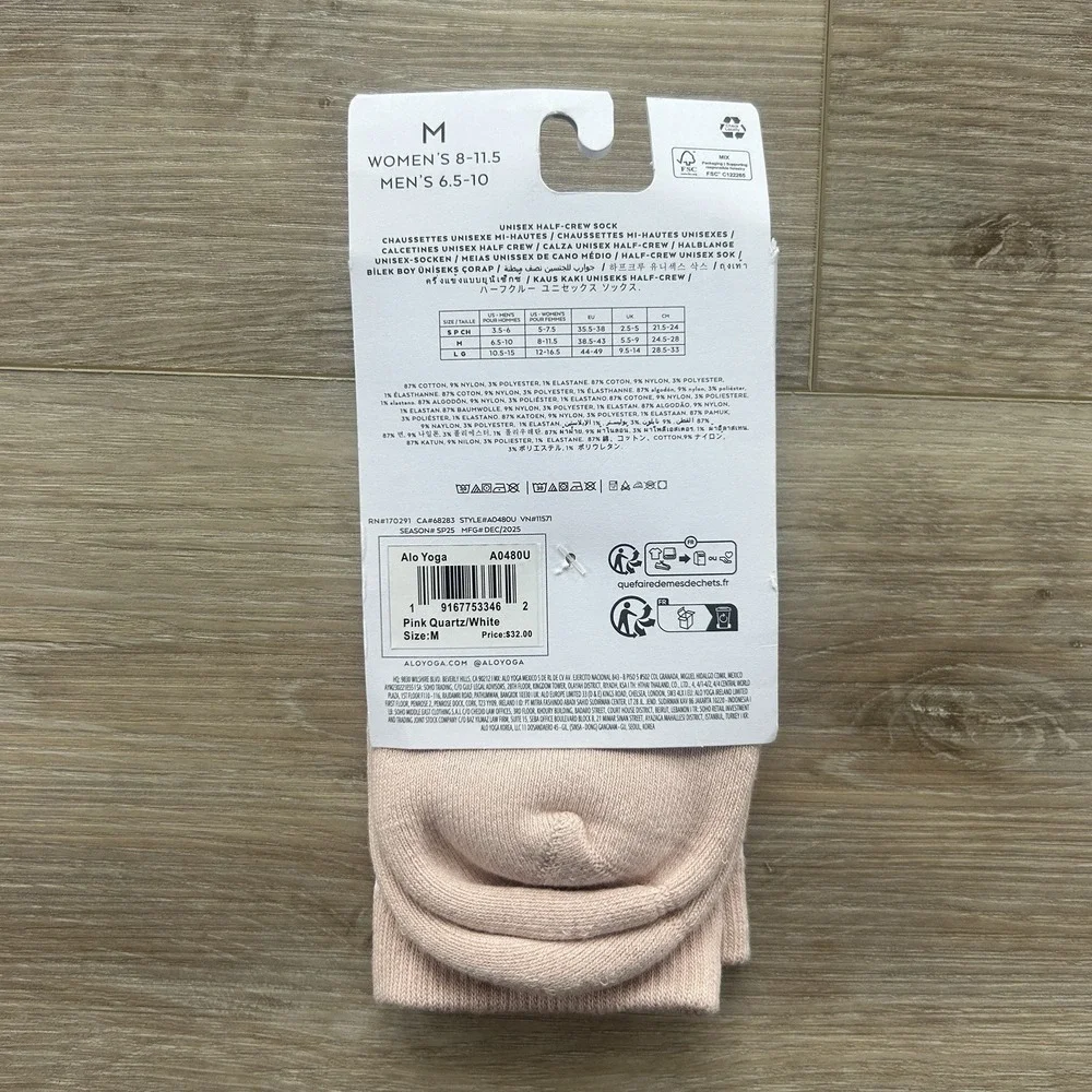 Alo Unisex Half-Crew Throwback Sock, Pink Quartz/White, Size M‎